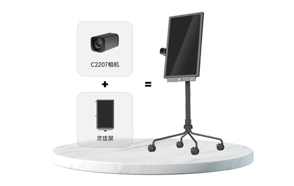直播间搭建指南,让你轻松搭建专业直播间!